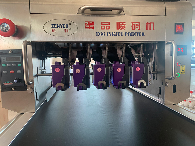 Imprimante de marquage à jet d'encre - Imprimante marquage pour chaine de  production